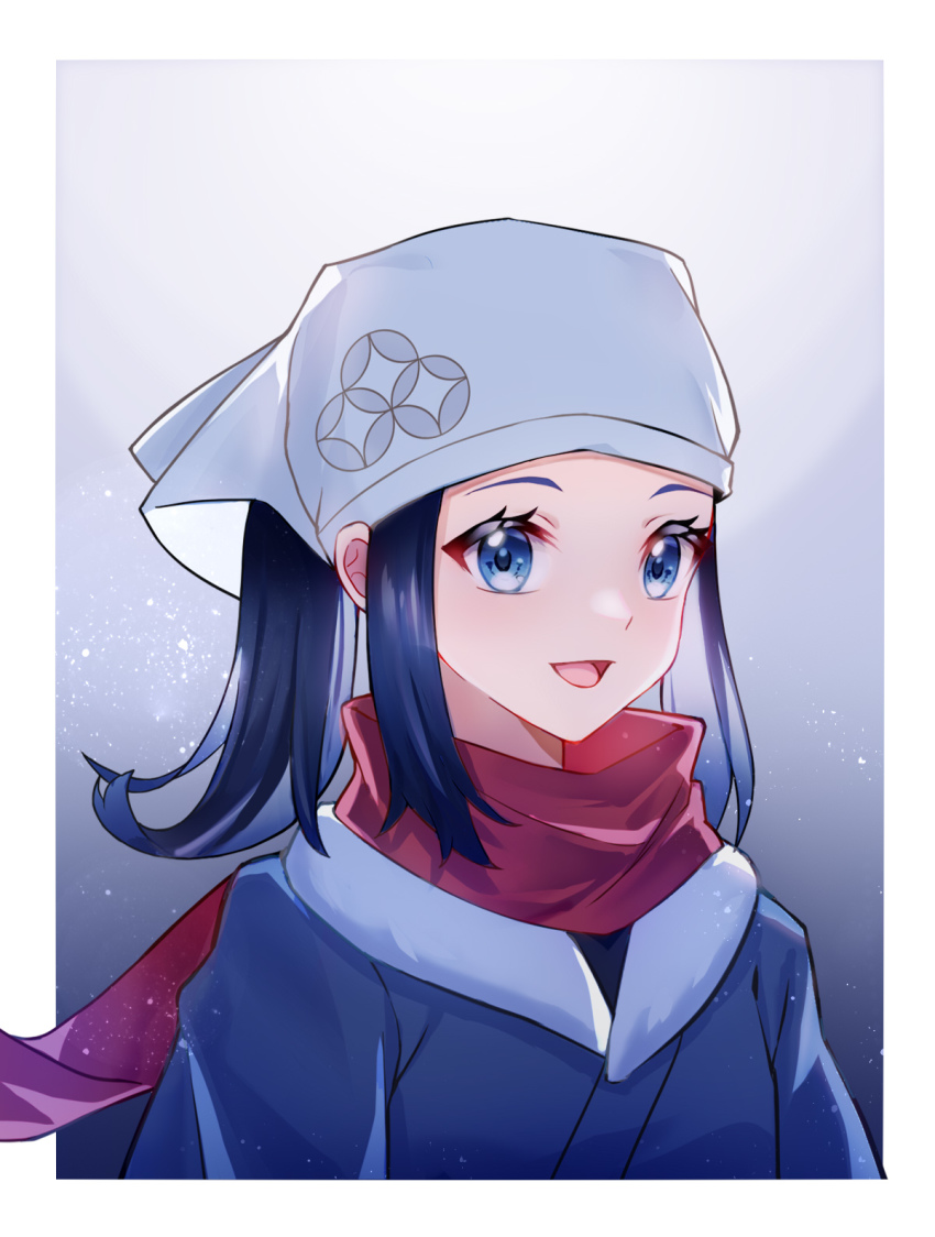 Akari (Pokemon) Rule 34 Image