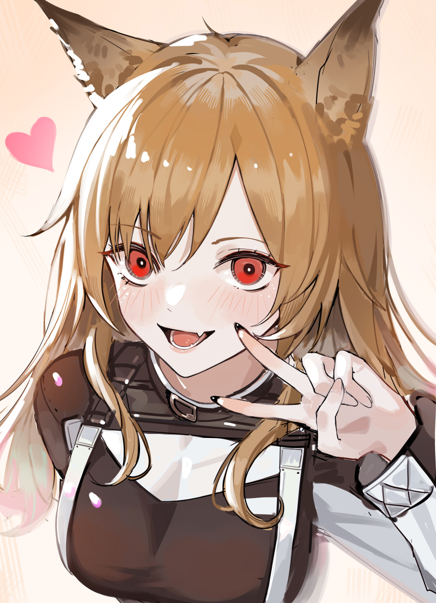 Ceobe (Arknights) Rule 34 Image