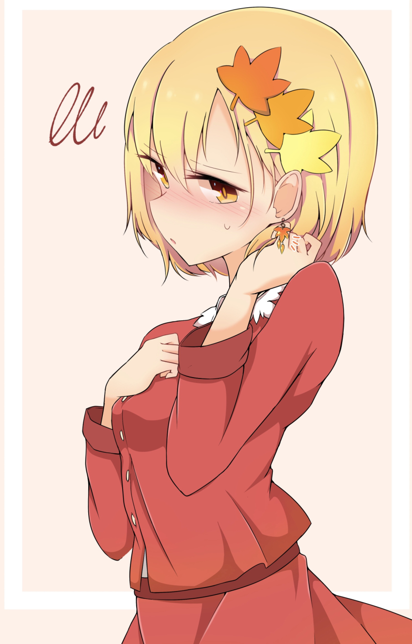 Aki Shizuha (Touhou) Rule 34 Image