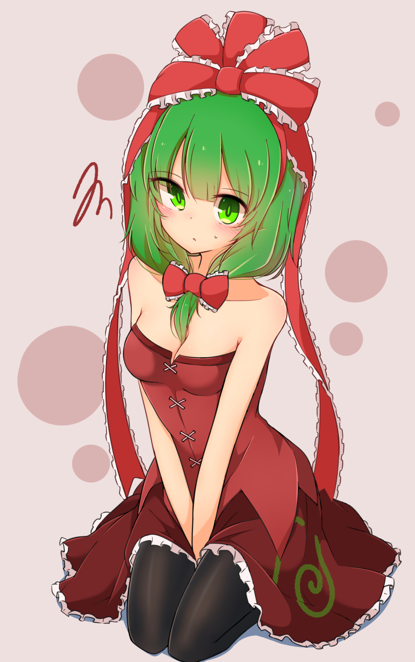 Kagiyama Hina (Touhou) Rule 34 Image