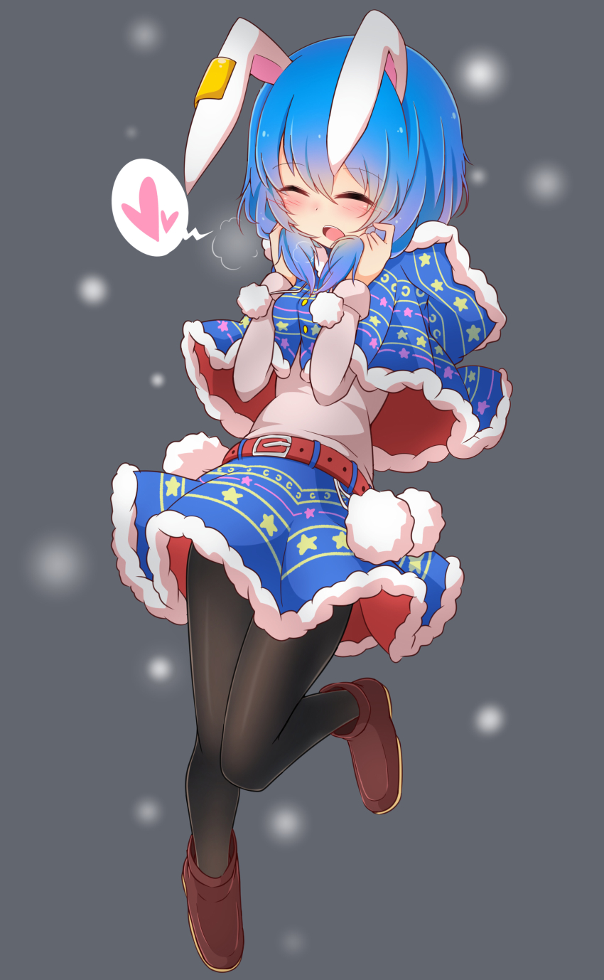 Seiran (Touhou) Rule 34 Image