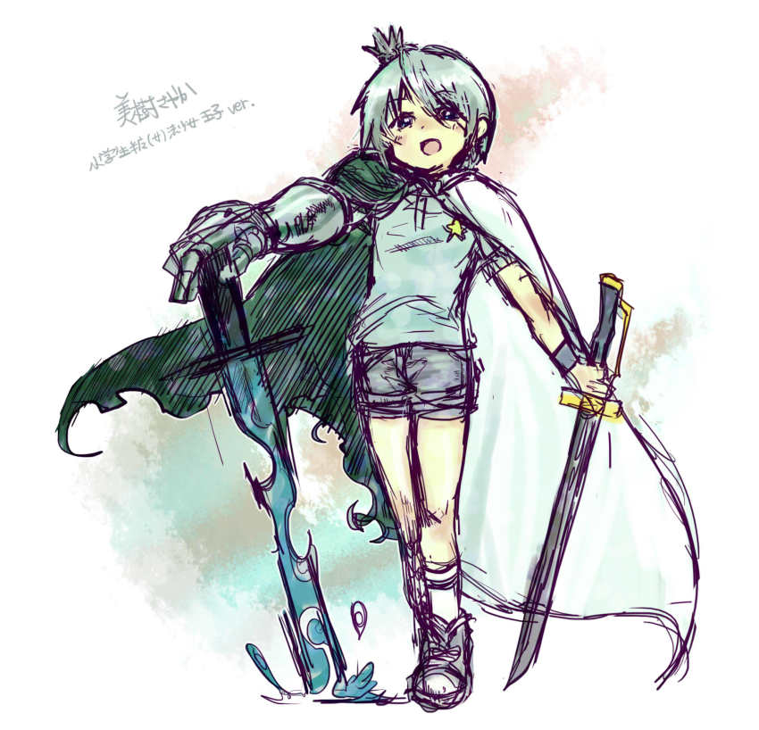Miki Sayaka (Mahou Shoujo Madoka Magica) Rule 34 Image