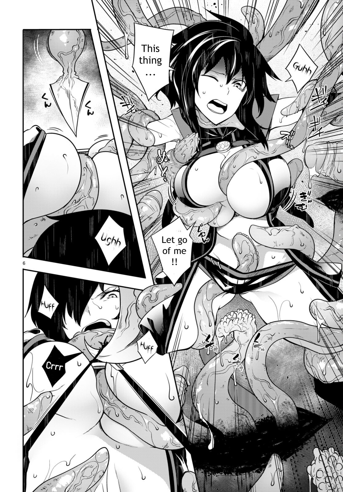 Tentacle Hole Rule 34 Image