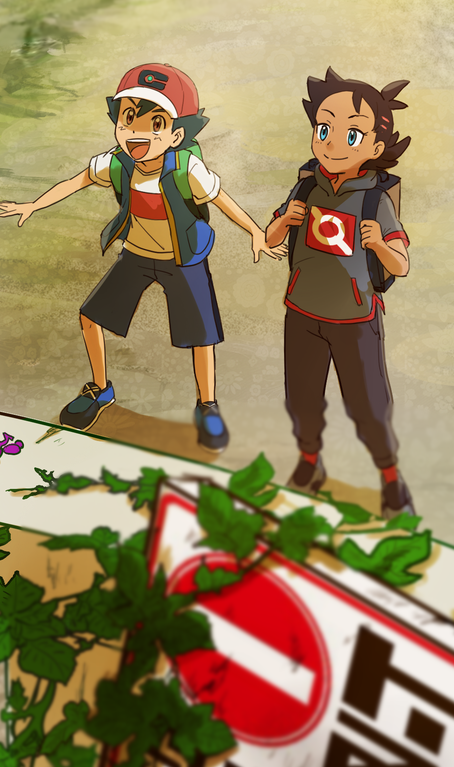 Ash Ketchum (Nintendo) Rule 34 Image