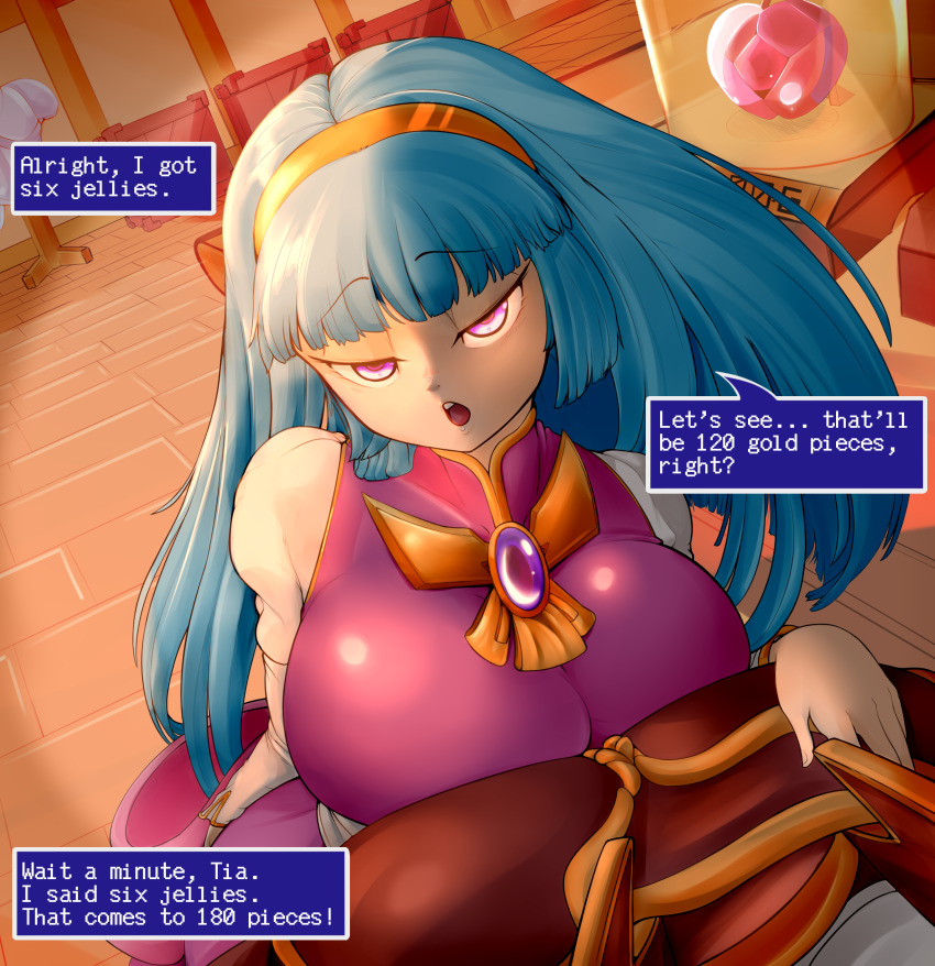 Lufia Rule 34 Image