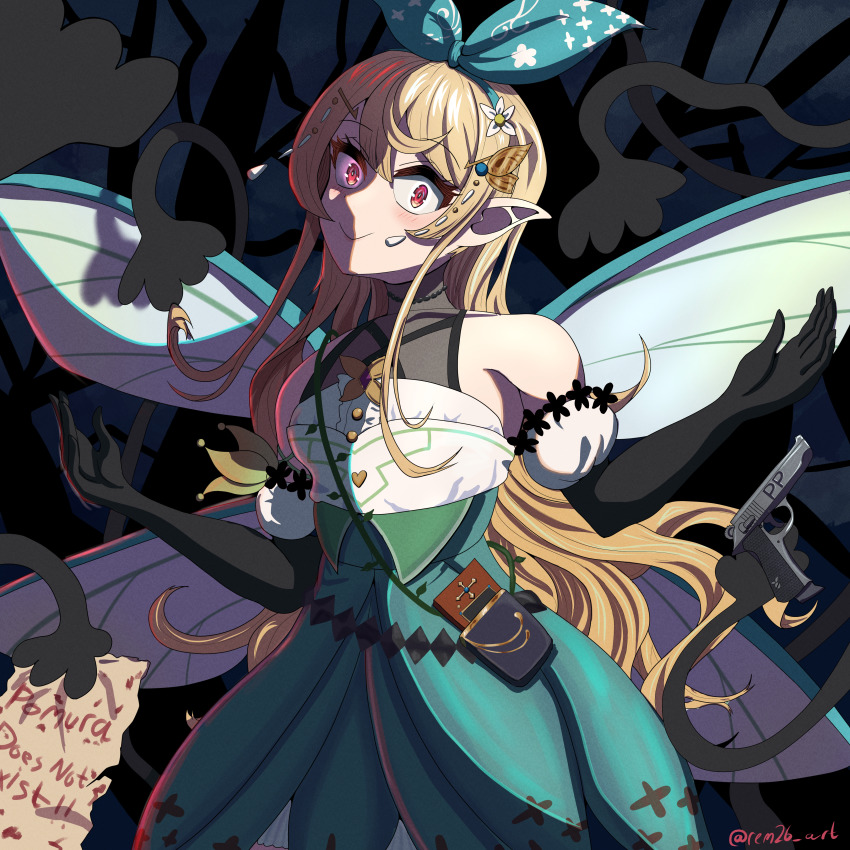 Pomu Rainpuff (Halloween) Rule 34 Image