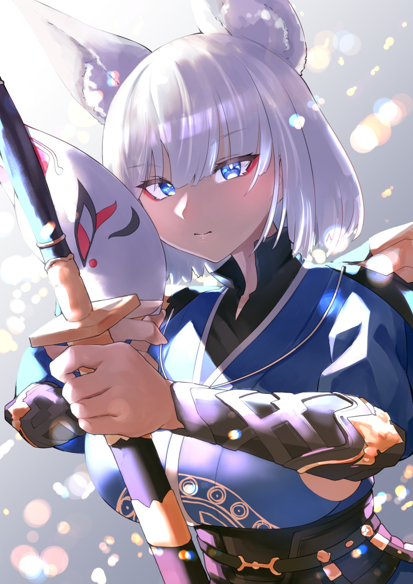 Kaga (Azur Lane) Rule 34 Image