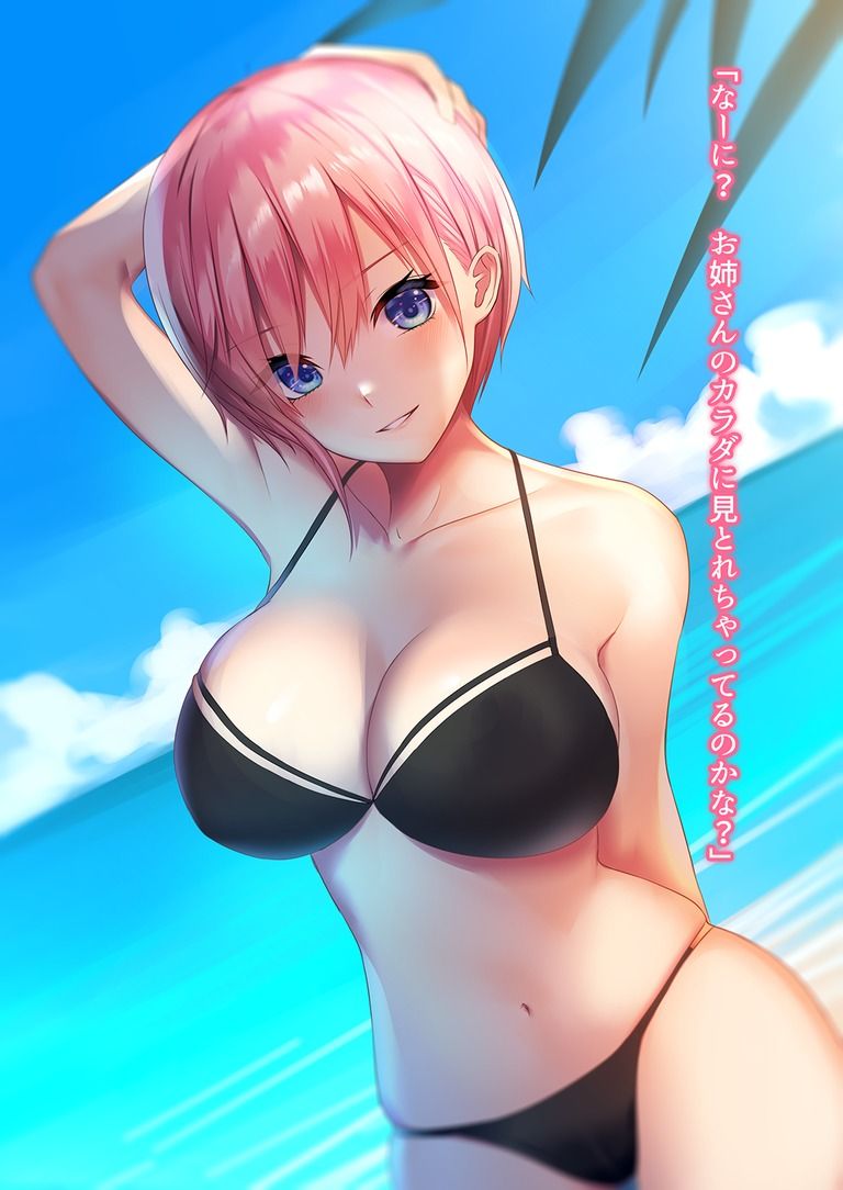 Nakano Ichika (Go-Toubun No Hanayome) Rule 34 Image