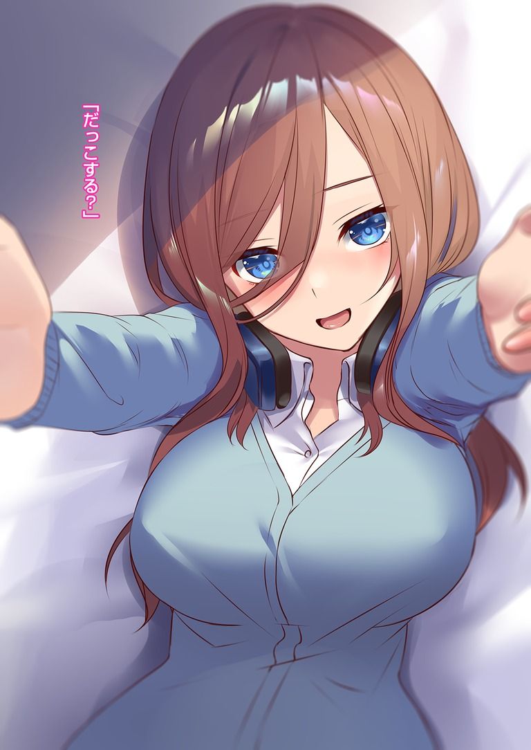 Nakano Miku (Go-Toubun No Hanayome) Rule 34 Image