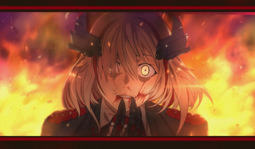 Roon (Azur Lane) Rule 34 Image