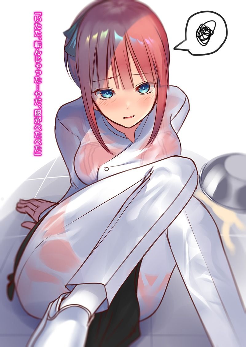 Nakano Nino (Go-Toubun No Hanayome) Rule 34 Image
