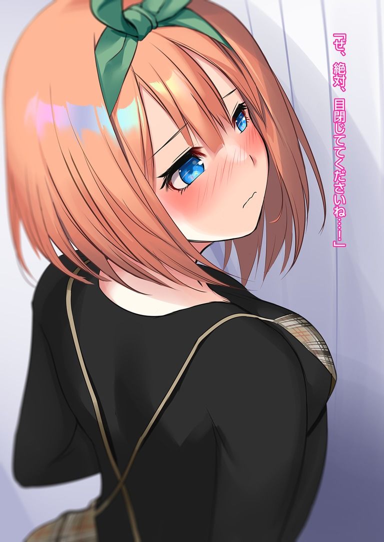 Nakano Yotsuba (Go-Toubun No Hanayome) Rule 34 Image