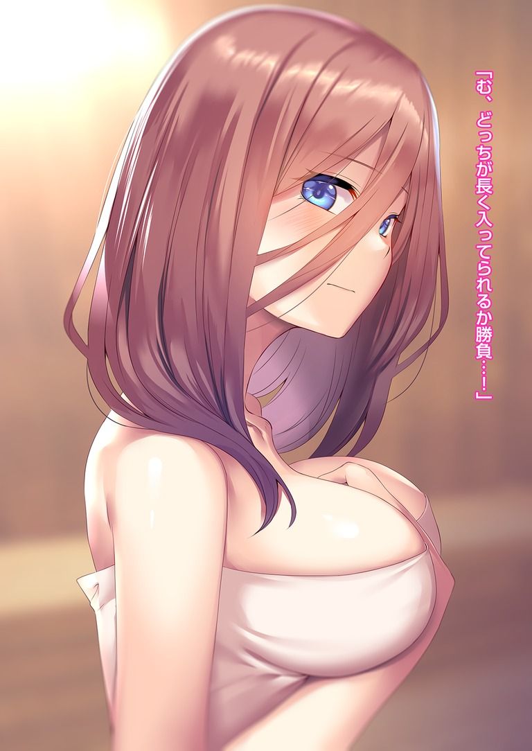 Nakano Miku (Go-Toubun No Hanayome) Rule 34 Image