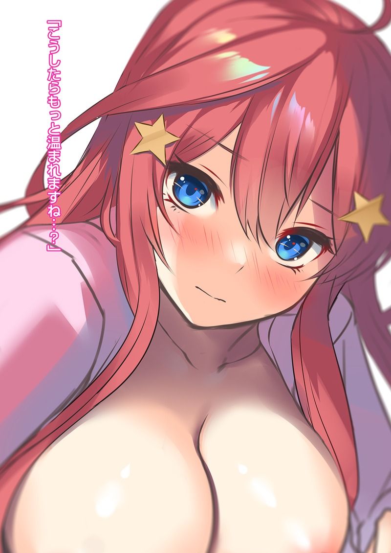 Nakano Itsuki (Go-Toubun No Hanayome) Rule 34 Image