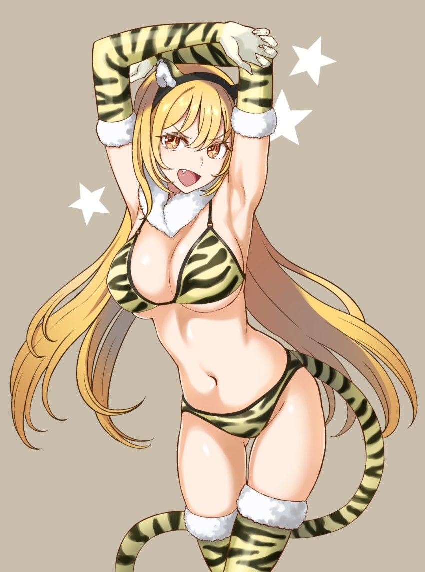 Shokuhou Misaki (Chinese Zodiac) Rule 34 Image