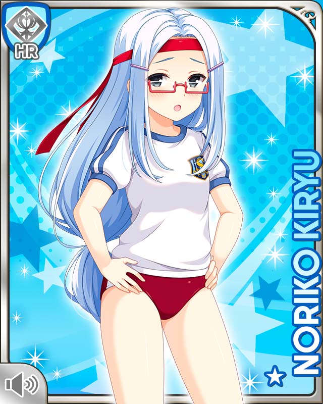 Girlfriend (Kari) Rule 34 Image