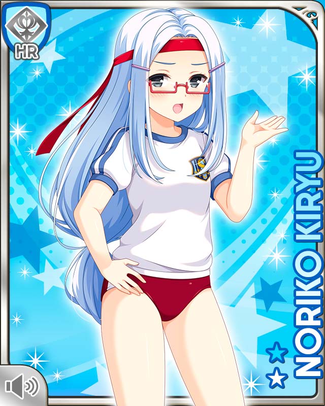 Girlfriend (Kari) Rule 34 Image