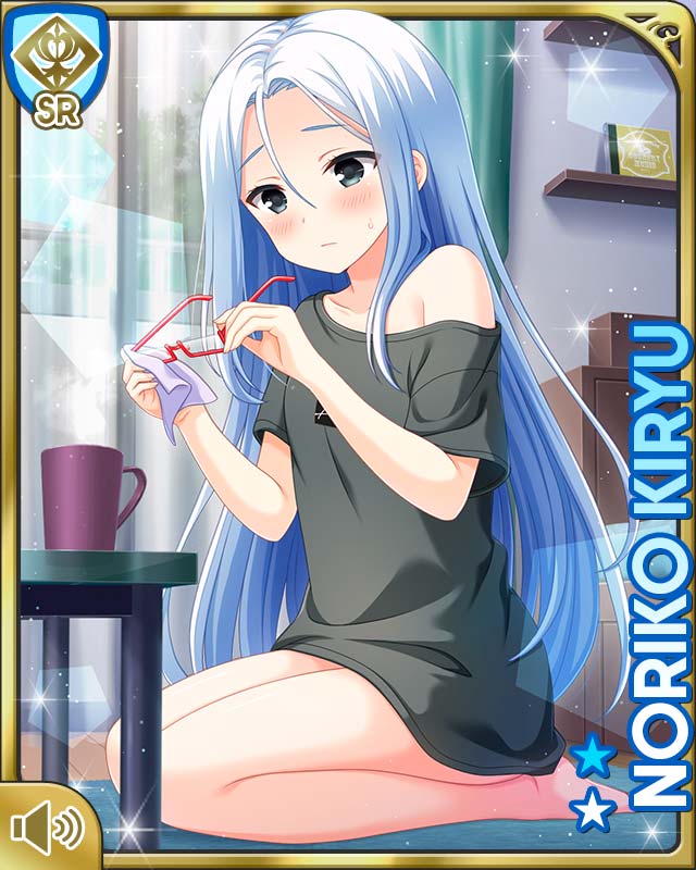 Girlfriend (Kari) Rule 34 Image