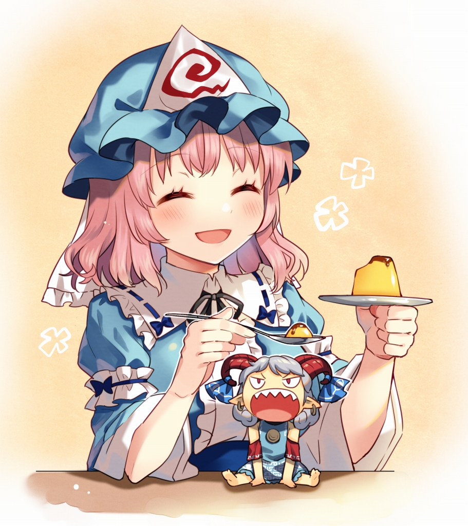 Saigyouji Yuyuko (Touhou) Rule 34 Image