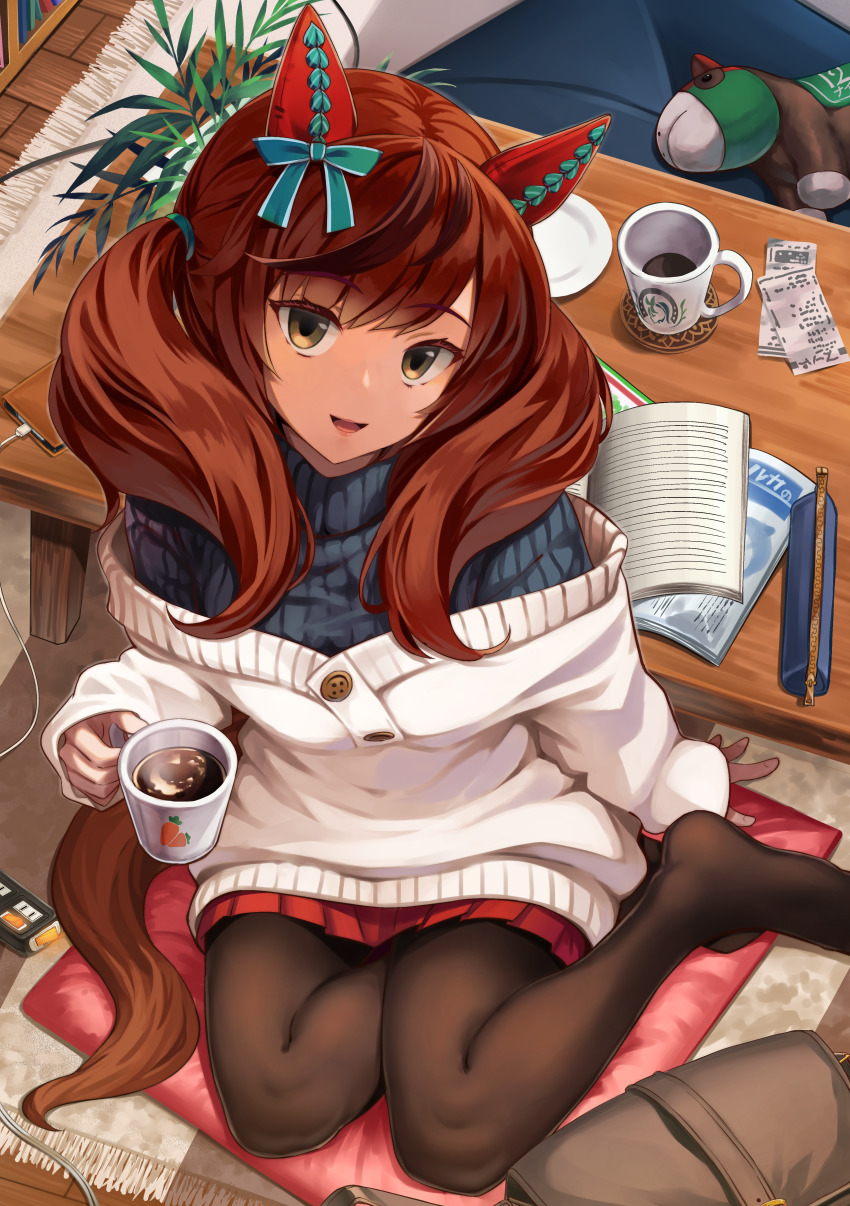 Nice Nature (Umamusume) Rule 34 Image