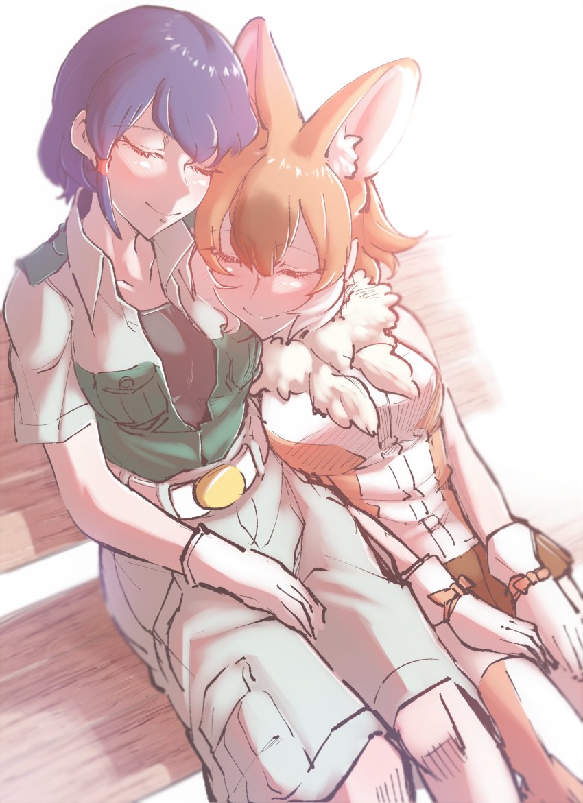 Captain (Kemono Friends) Rule 34 Image
