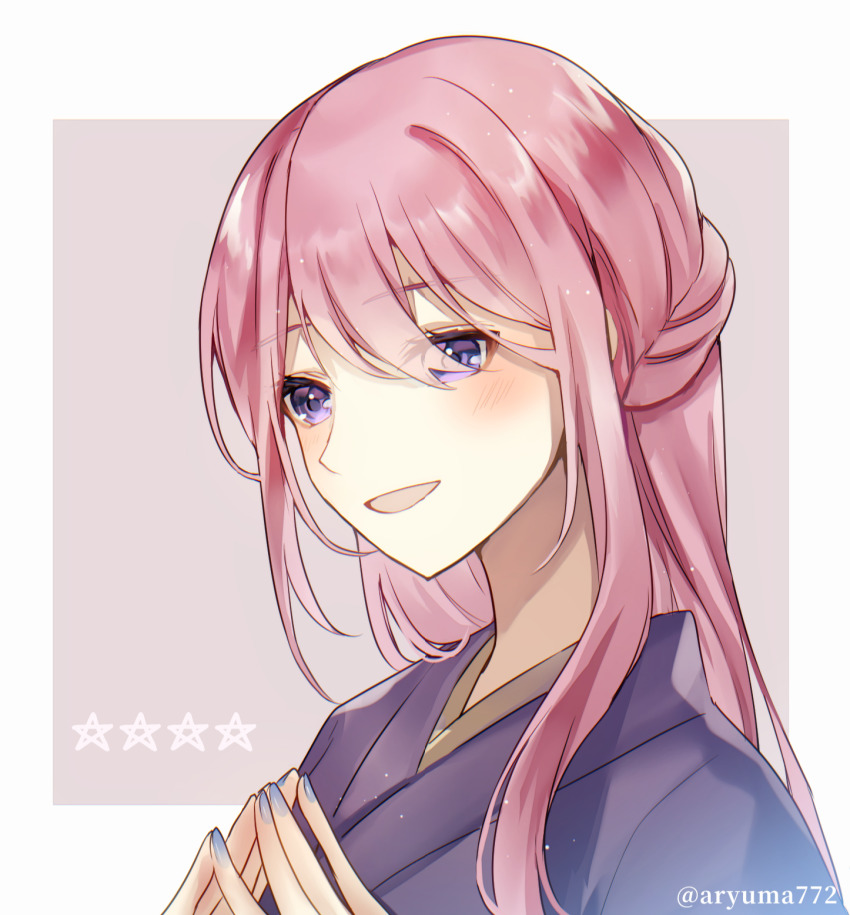 Megurine Luka (Vocaloid) Rule 34 Image