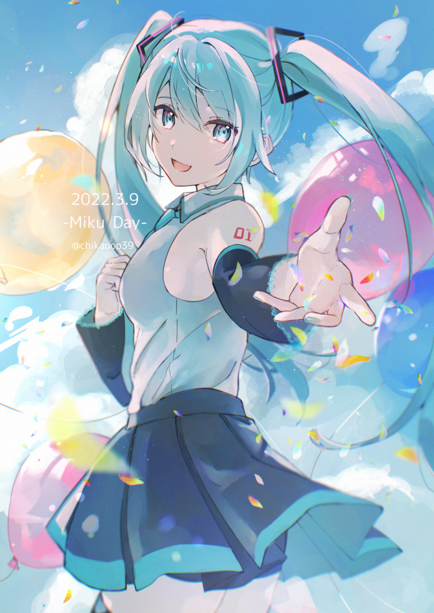 Hatsune Miku (Vocaloid) Rule 34 Image