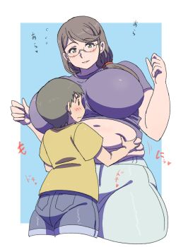 Original Rule 34 Image