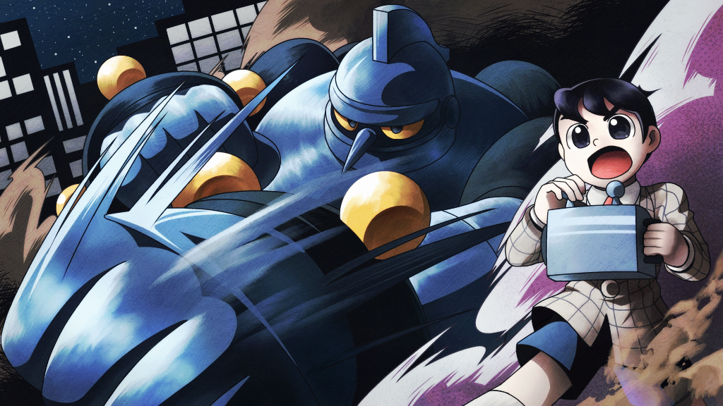 Kaneda Shoutarou (Tetsujin 28-Gou) Rule 34 Image