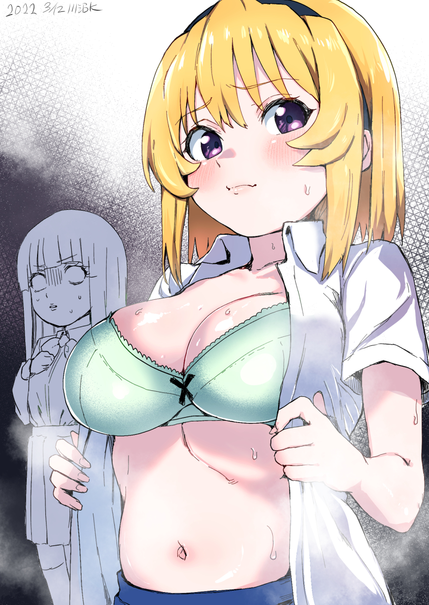 Furude Rika (Higurashi No Naku Koro Ni) Rule 34 Image