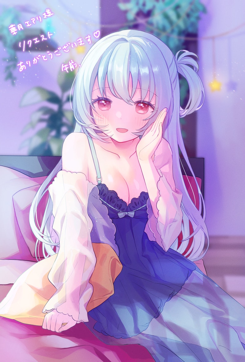 Indie Virtual Youtuber Rule 34 Image