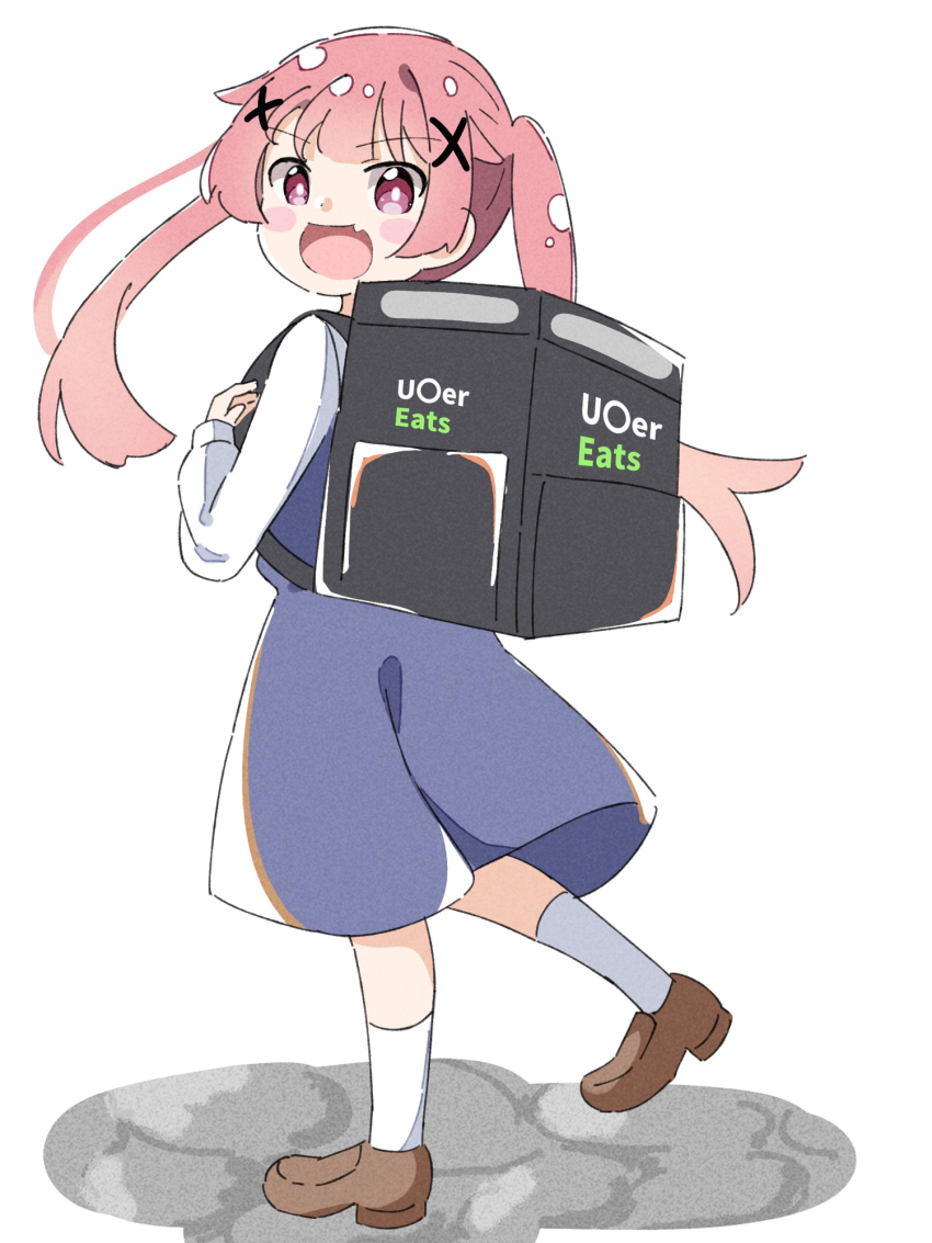 Uber Eats Rule 34 Image