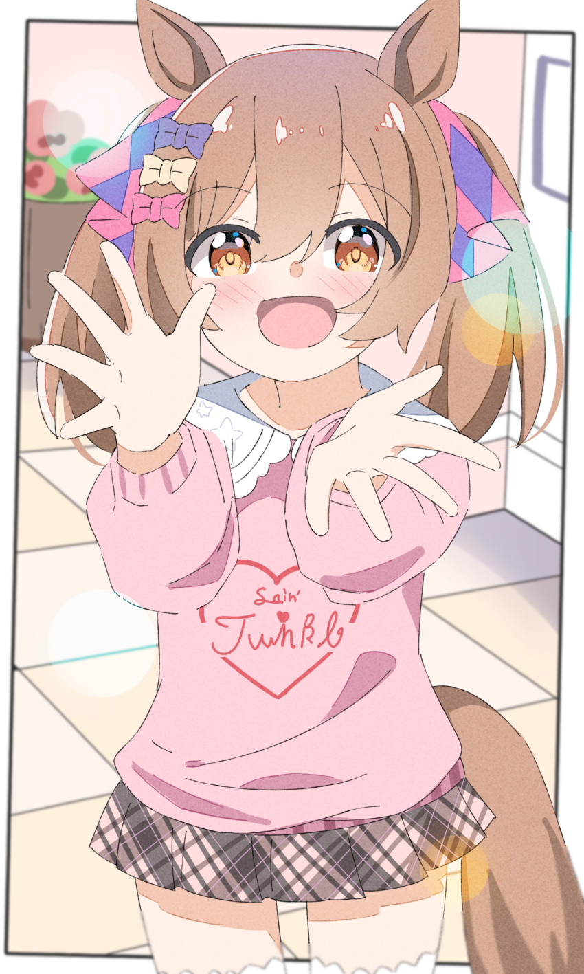 Smart Falcon (Umamusume) Rule 34 Image