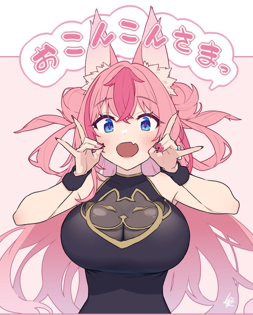 Indie Virtual Youtuber Rule 34 Image