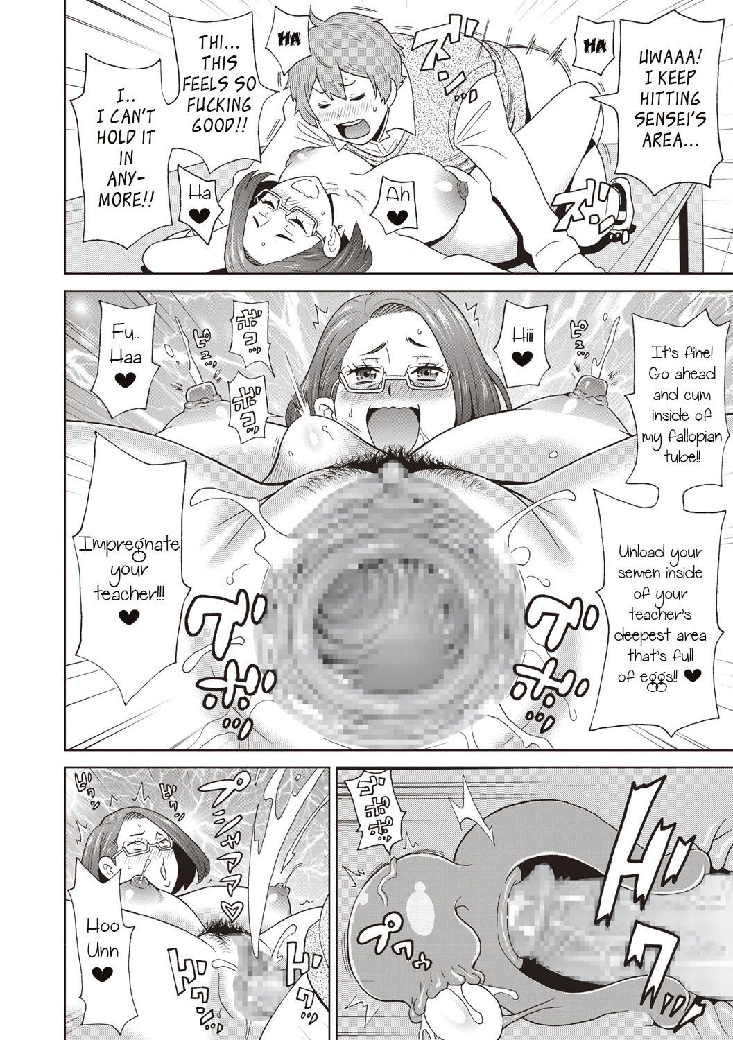 1girls Rule 34 Image