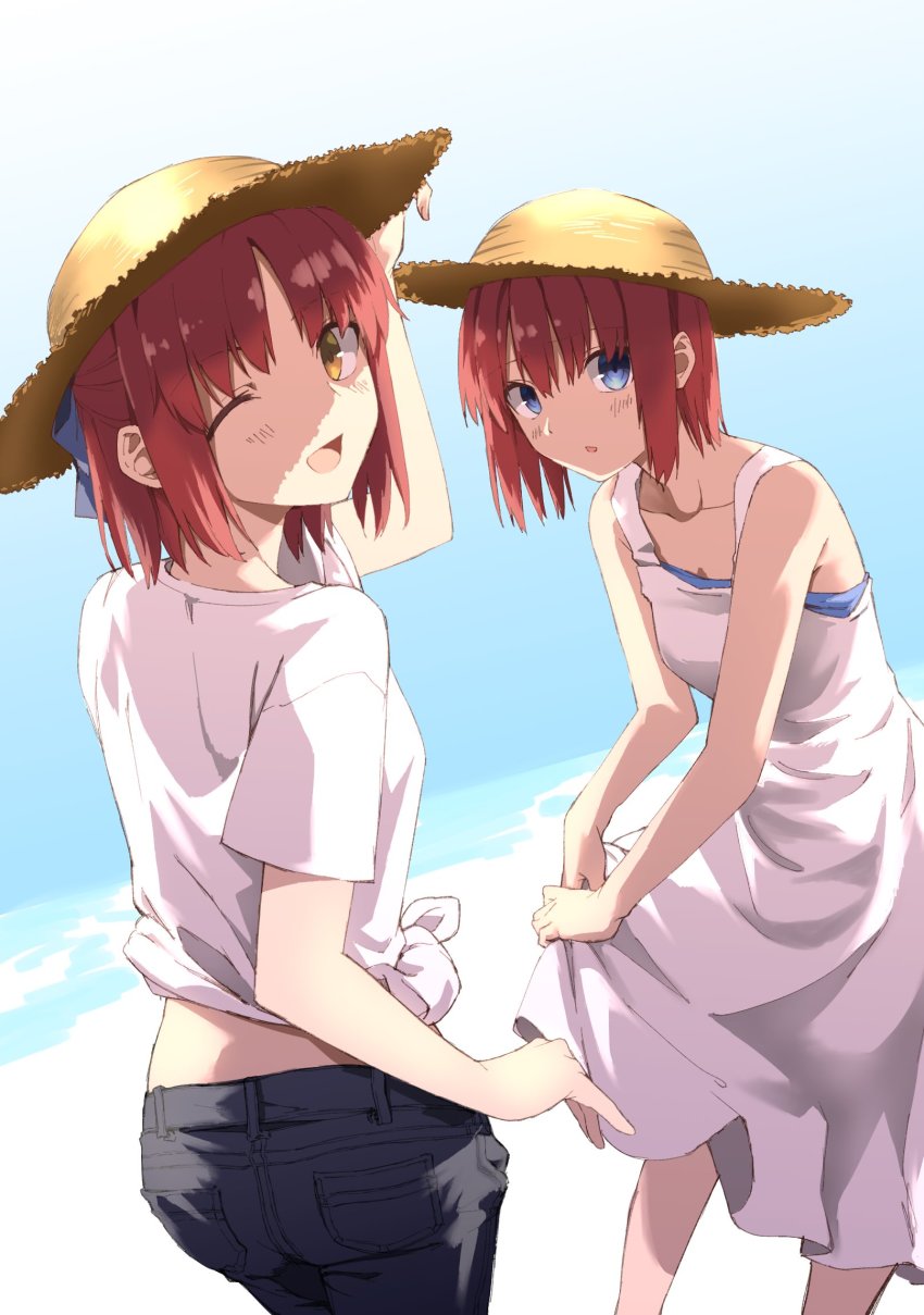 Hisui (Tsukihime) Rule 34 Image