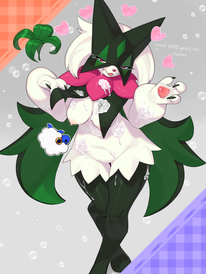 Meowscarada (Nintendo) Rule 34 Image