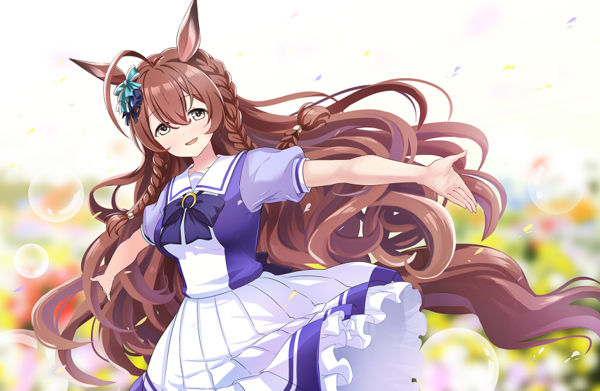 Mejiro Bright (Umamusume) Rule 34 Image