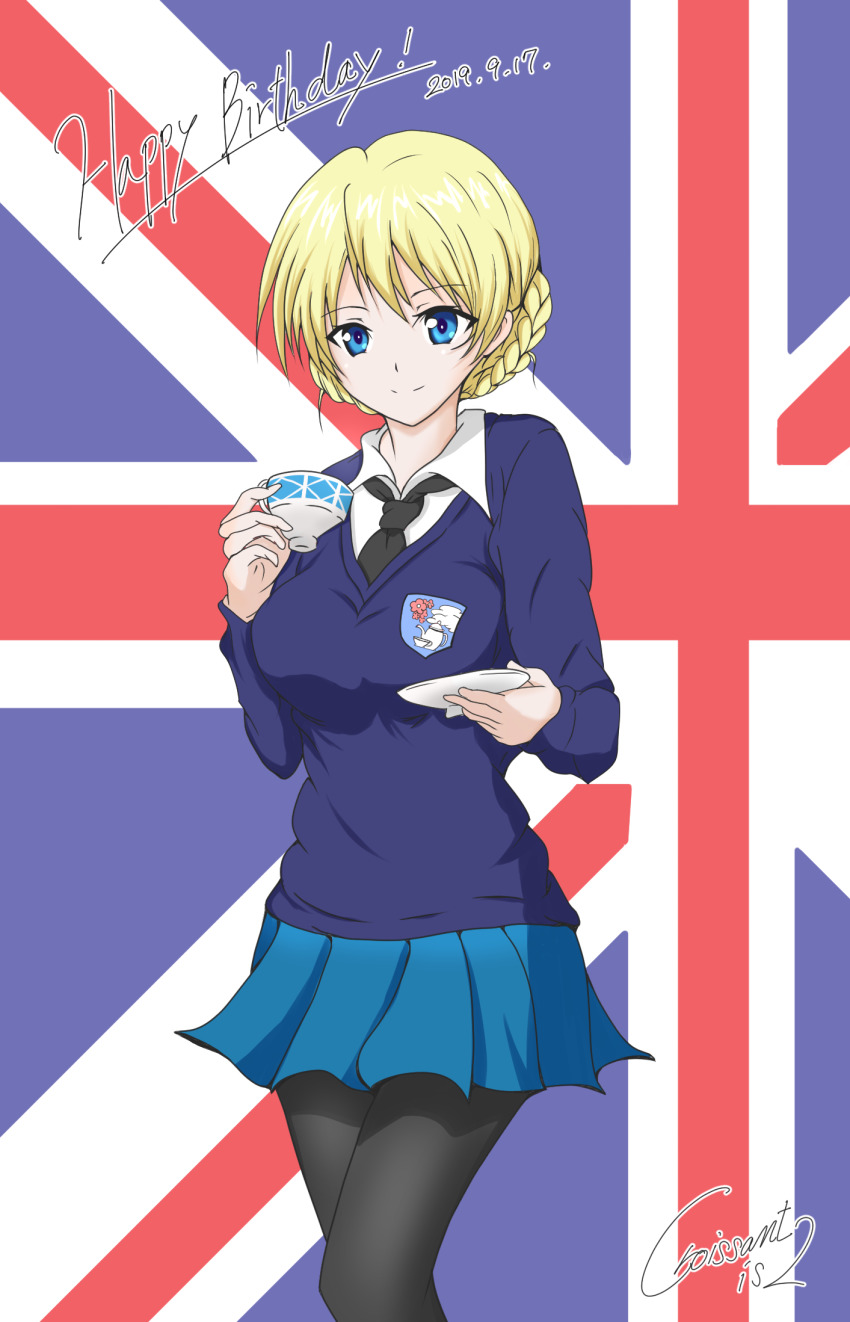 Girls Und Panzer Rule 34 Image