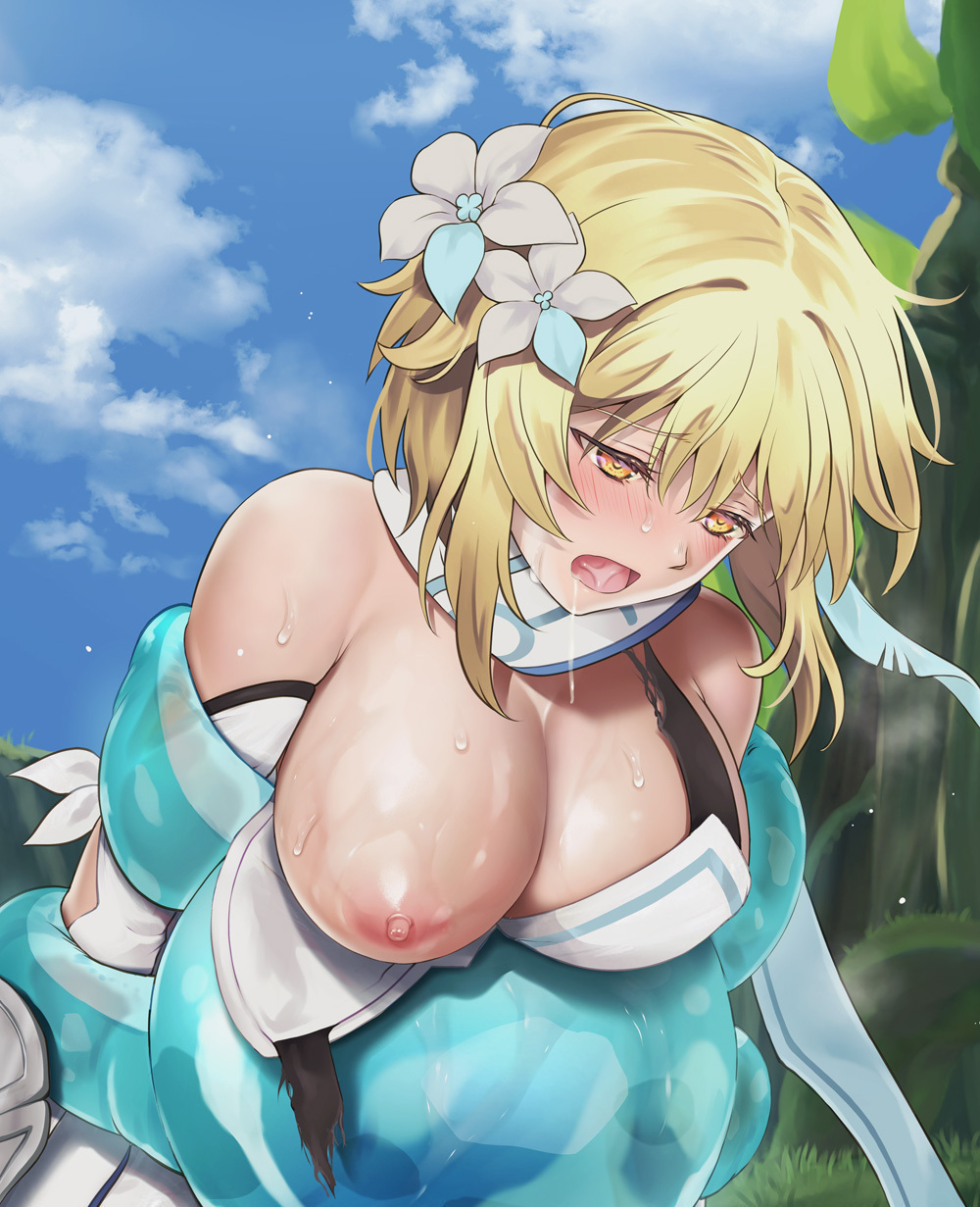 Lumine (Genshin Impact) Rule 34 Image