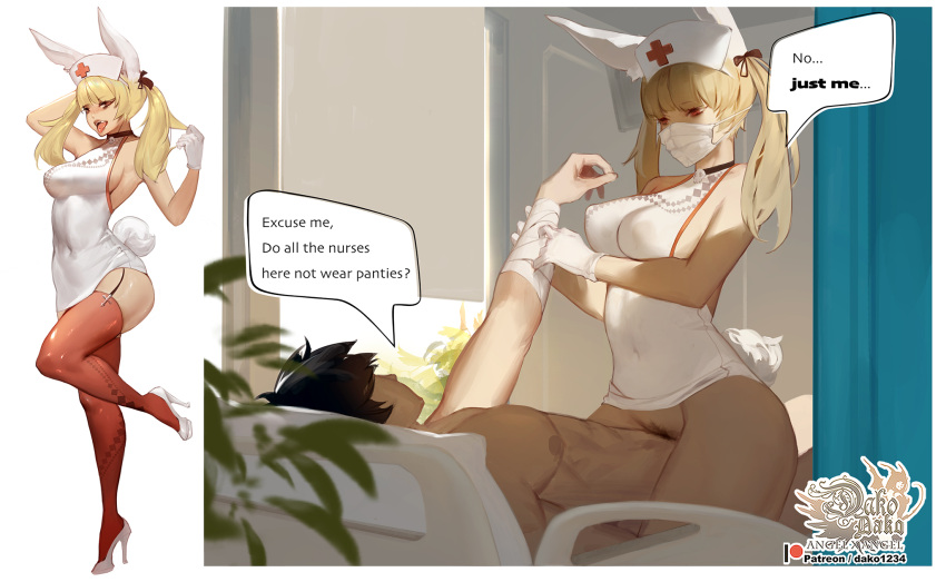 Original Rule 34 Image