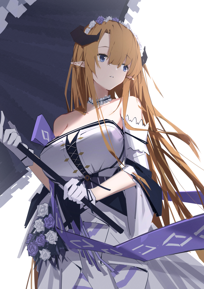 Saileach (Arknights) Rule 34 Image