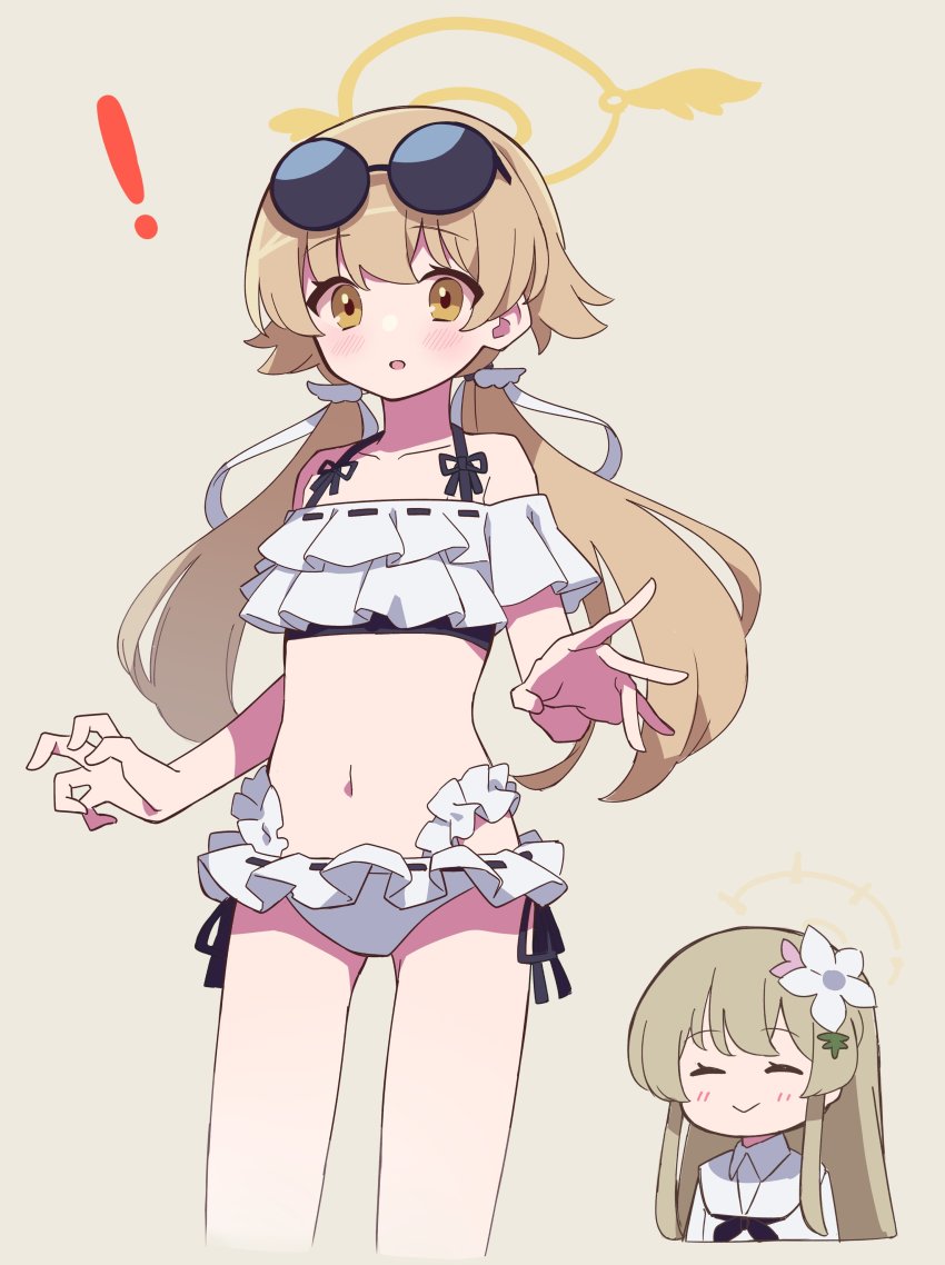Hifumi (Blue Archive) Rule 34 Image