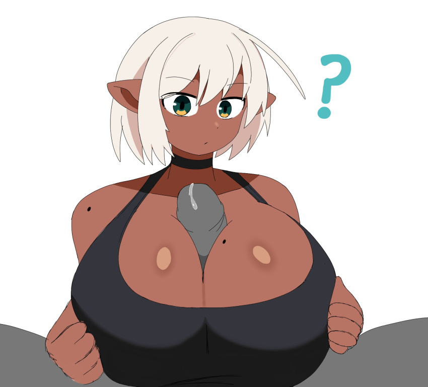 Anon Rule 34 Image