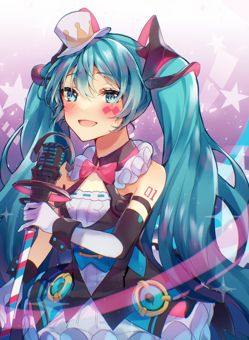 Hatsune Miku (Vocaloid) Rule 34 Image