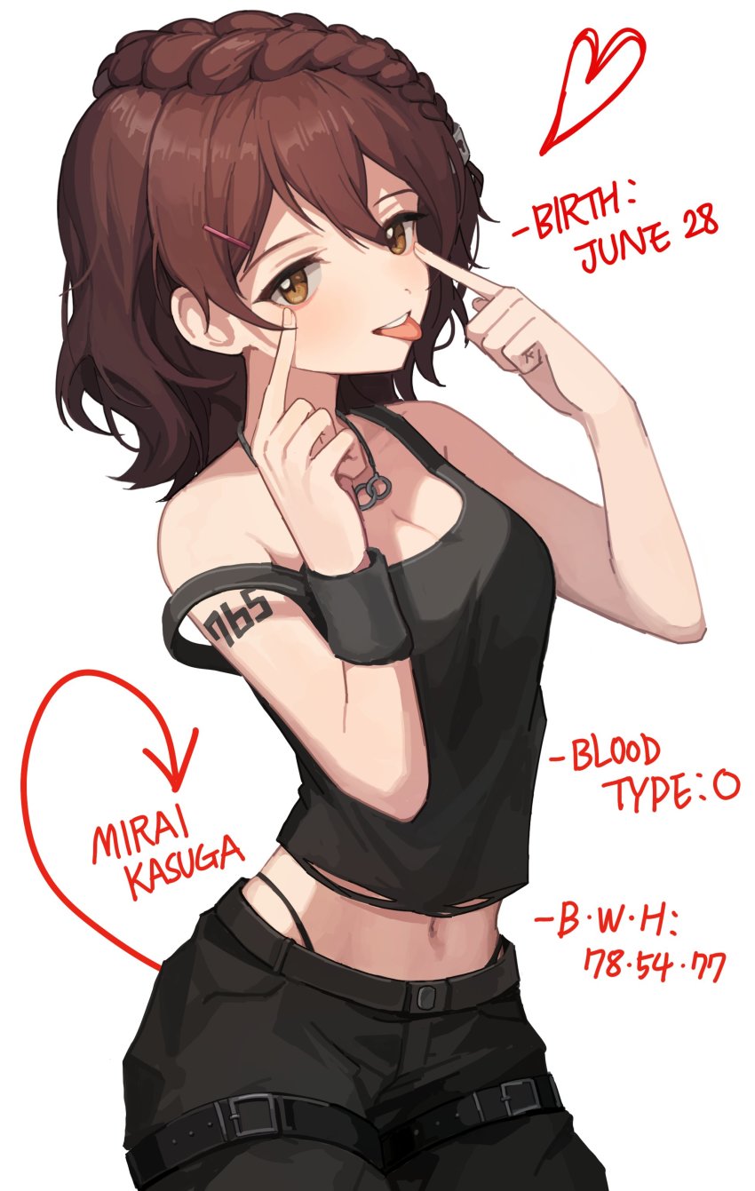 Kasuga Mirai (Idolmaster) Rule 34 Image