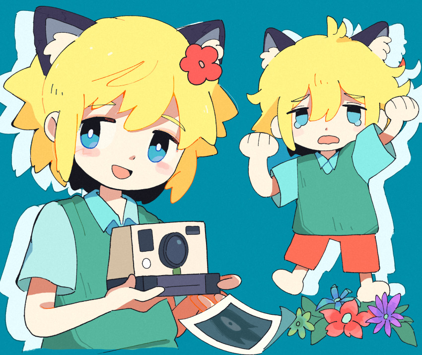 Basil (Omori) Rule 34 Image