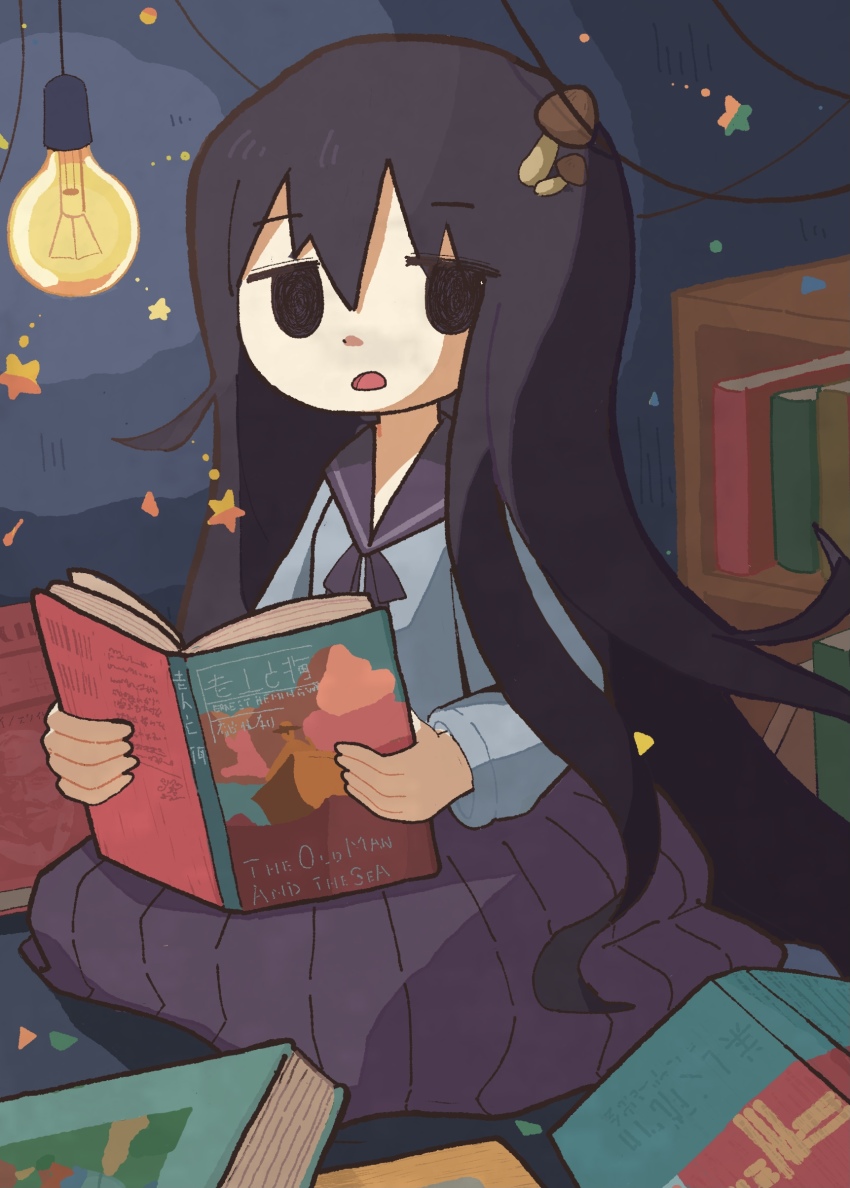 Shimeji Simulation Rule 34 Image