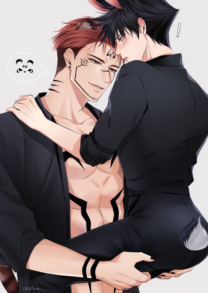 Fushiguro Megumi (Jujutsu Kaisen) Rule 34 Image