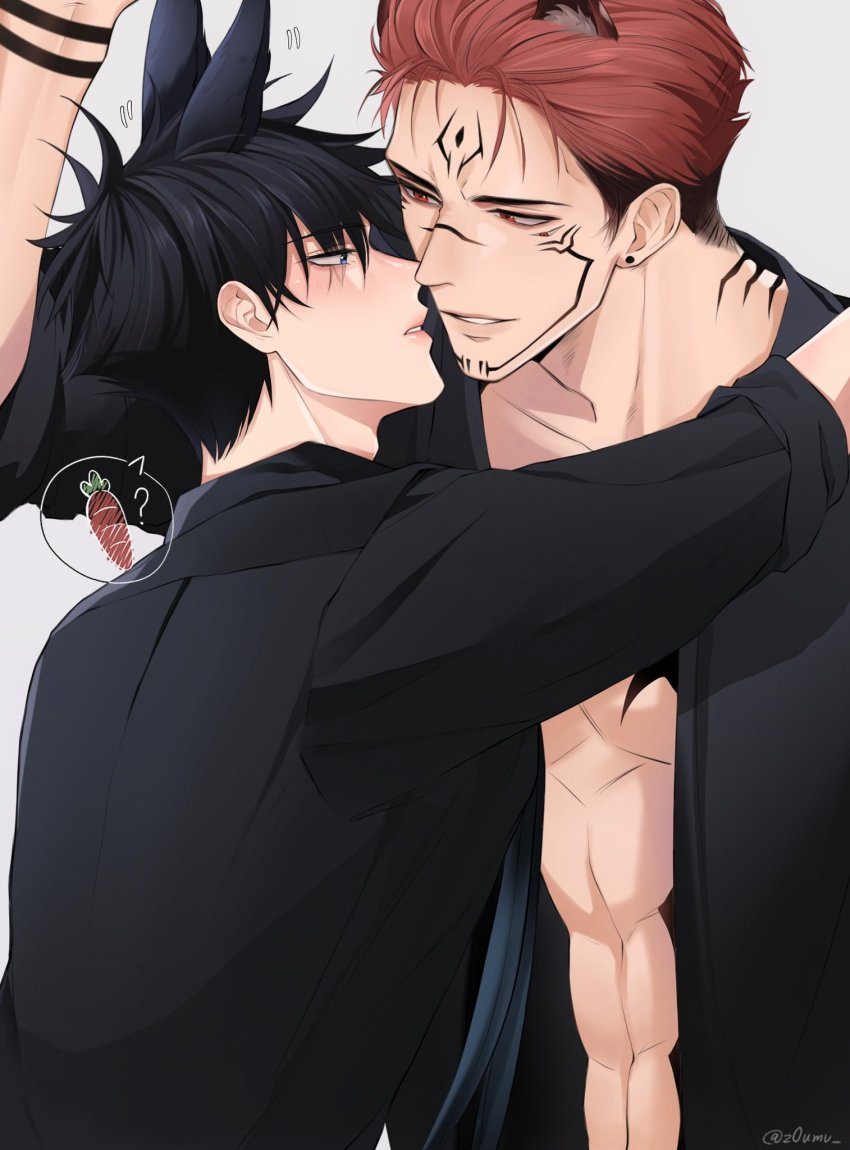 Fushiguro Megumi (Jujutsu Kaisen) Rule 34 Image